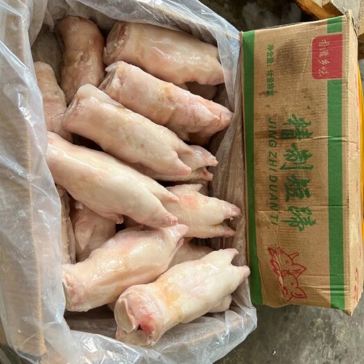 散裝(食用農(nóng)產(chǎn)品)冷藏豬副產(chǎn)品散裝(食用農(nóng)產(chǎn)品)冷藏豬副產(chǎn)品供應(yīng)_散裝(食用農(nóng)產(chǎn)品)冷藏豬副產(chǎn)品散裝(食用農(nóng)產(chǎn)品)冷藏豬副產(chǎn)品批發(fā)網(wǎng)[第6頁(yè)]