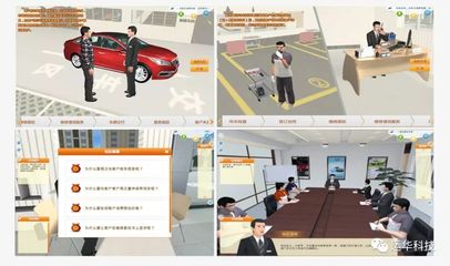 2019中職營(yíng)銷國(guó)賽丨運(yùn)華科技產(chǎn)品展示體驗(yàn)區(qū)誠(chéng)邀您前來參觀體驗(yàn)