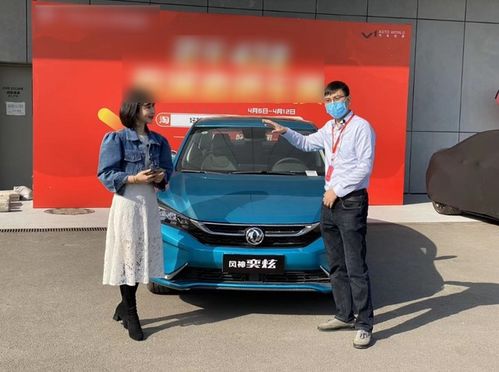 線上直播會(huì)是汽車(chē)營(yíng)銷界的 后浪 嗎