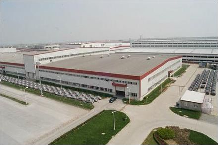 憑哪般 奇瑞汽車未來(lái)要做&ldquo;中國(guó)的豐田&rdquo;?【圖】_廠商要聞_太平洋汽車網(wǎng)