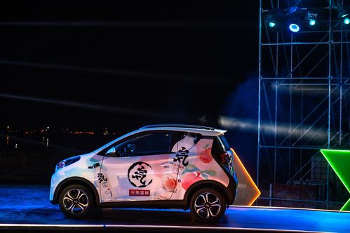 汽車(chē)銷量贏在誠(chéng)心 奇瑞小螞蟻20萬(wàn)蟻粉款很有誠(chéng)意