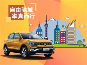 青島駿馳卓越汽車銷售4S店 地址、電話與汽車銷售服務